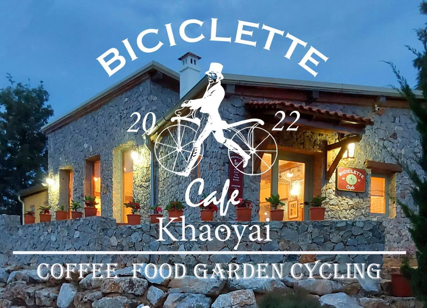 Biciclette Hotel Khaoyai Ban Bung Toei Exterior photo